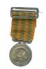 Rama_VII_kronignsmedalje_1925_avers.jpg